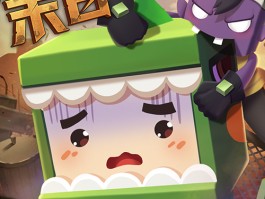 迷你世界正版手游下载(迷你世界正版下载安装最新版本)