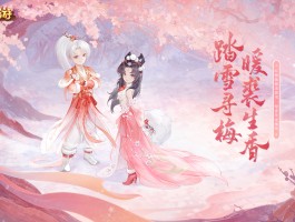 大话西游手游礼包(大话西游手游礼包码兑换码大全)