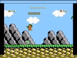 高桥名人冒险岛4(高桥名人冒险岛4攻略)