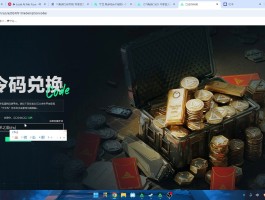 三角洲官方网(三角洲行动官方网站入口)