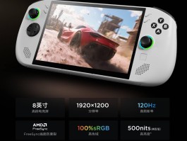 联想平板电脑游戏下载(联想平板下载的软件总是无法运行)