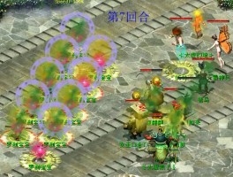 大话西游3私服(大话西游3服务器)