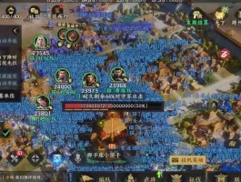 三国群英传10(三国群英传10大神兵)