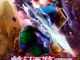 梦幻西游无双版官网(梦幻西游无双版还能玩吗)