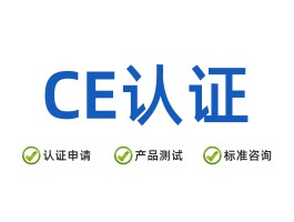ec修改器下载(EC修改器下载手机版)