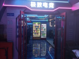 现在开网吧还能挣钱吗(网咖投资一般多少钱)