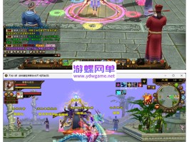 天龙八部单机版存档(天龙八部单机完美存档)