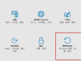 dnf怎么解安全模式(dnf怎么解安全模式人脸)