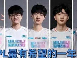 lollpl(lollpl春季赛直播)