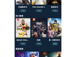 腾讯云服务器官网首页(腾讯云服务器官网首页下载)