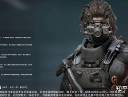 三角洲行动云游戏(三角洲行动云游戏网页版)