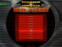 红警95(红警95海战地图)