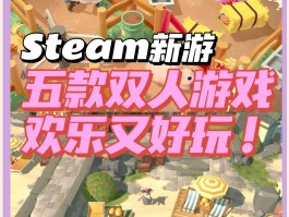 免费游戏直接玩(免费游戏直接玩的游戏)