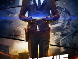 穿越火线新版本下载(新版穿越火线在哪下载)