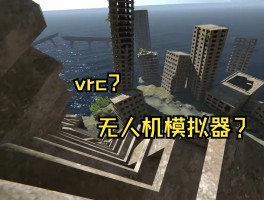 无限金币战争无人机游戏(无限金币战争无人机游戏怎么玩)