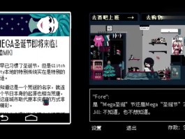 彩虹岛瓦尔哈拉(彩虹岛瓦尔哈拉怎么进冰峰王座)