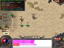 1.85传奇合击(185传奇合击)