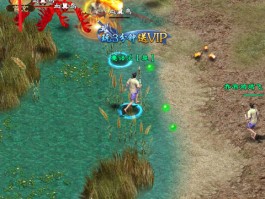 征途手游版(征途手游版下载)