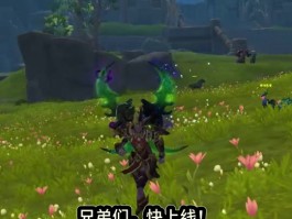 魔兽世界工程图纸(魔兽世界工程图纸有什么用)