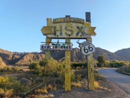 qq飞车66号公路(飞车65级)