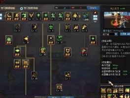 dnf诞生之圣所怎么打(dnf诞生之所第二关怎么打)