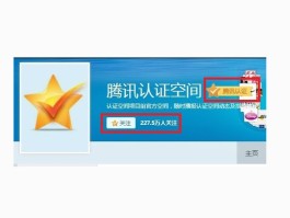 dfqqcom登录入口(dfcom登录入口三角洲官网)