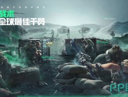 三角洲官方下载安装入口(三角洲手机版下载)