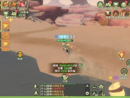 热血江湖qq群(热血江湖交流群)