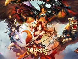 网络游戏下载(网游软件下载)