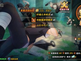 三角洲云游戏秒玩入口(点击即玩)(三角洲手机游戏)