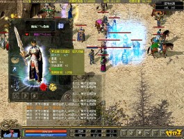 盛大传奇登陆器下载(以前盛大传奇的账号去哪里了)