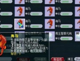 梦幻西游元宵节答题(梦幻西游元宵节答题技巧)