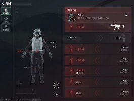 腾讯三角洲行动官网(腾讯三角洲行动官网退费)