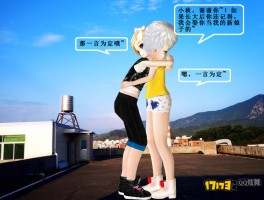 qq炫舞漫画(炫舞漫画脸怎么佩戴)