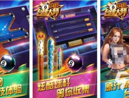 3d单机游戏下载(单机3d游戏排行榜前十名)