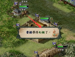 三国志9威力加强版下载(三国志9威力加强版官网)