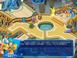 43999赛尔号(赛尔号官网入口)