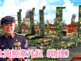 绝命时刻论坛(绝命时刻wiki)