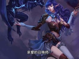 英雄联盟停服公告(lol停服了吗)