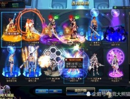 lol账号价值查询(lol账号价值查询平台)