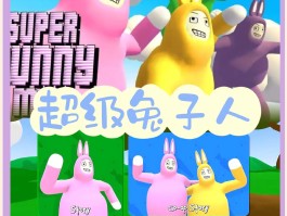 小人冒险圣诞版(冒险传奇下载安装)