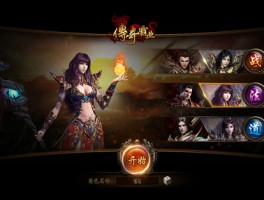 超级变态传奇世界sf(新开超级变态传奇sf网站)