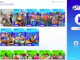 关于苹果ipad游戏下载的信息