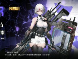 二次元动漫手游(二次元动漫手游推荐)