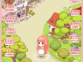 暖暖环游世界(暖暖环游世界四时即景攻略)