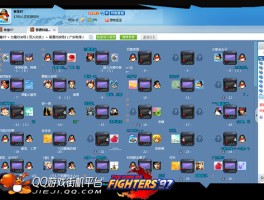 腾讯QQ游戏大厅(腾讯游戏大厅安卓版)