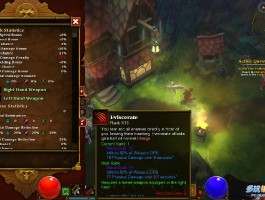 火炬之光2狂战士加点(火炬之光2狂战士技能详解)