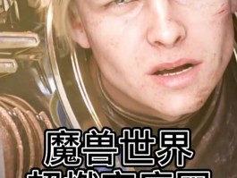 圣光弹弹堂(弹弹堂圣光骑士是什么)