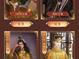 关于皇帝游戏下载的信息