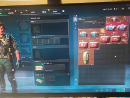 包含三角洲行动pc端安装包的词条